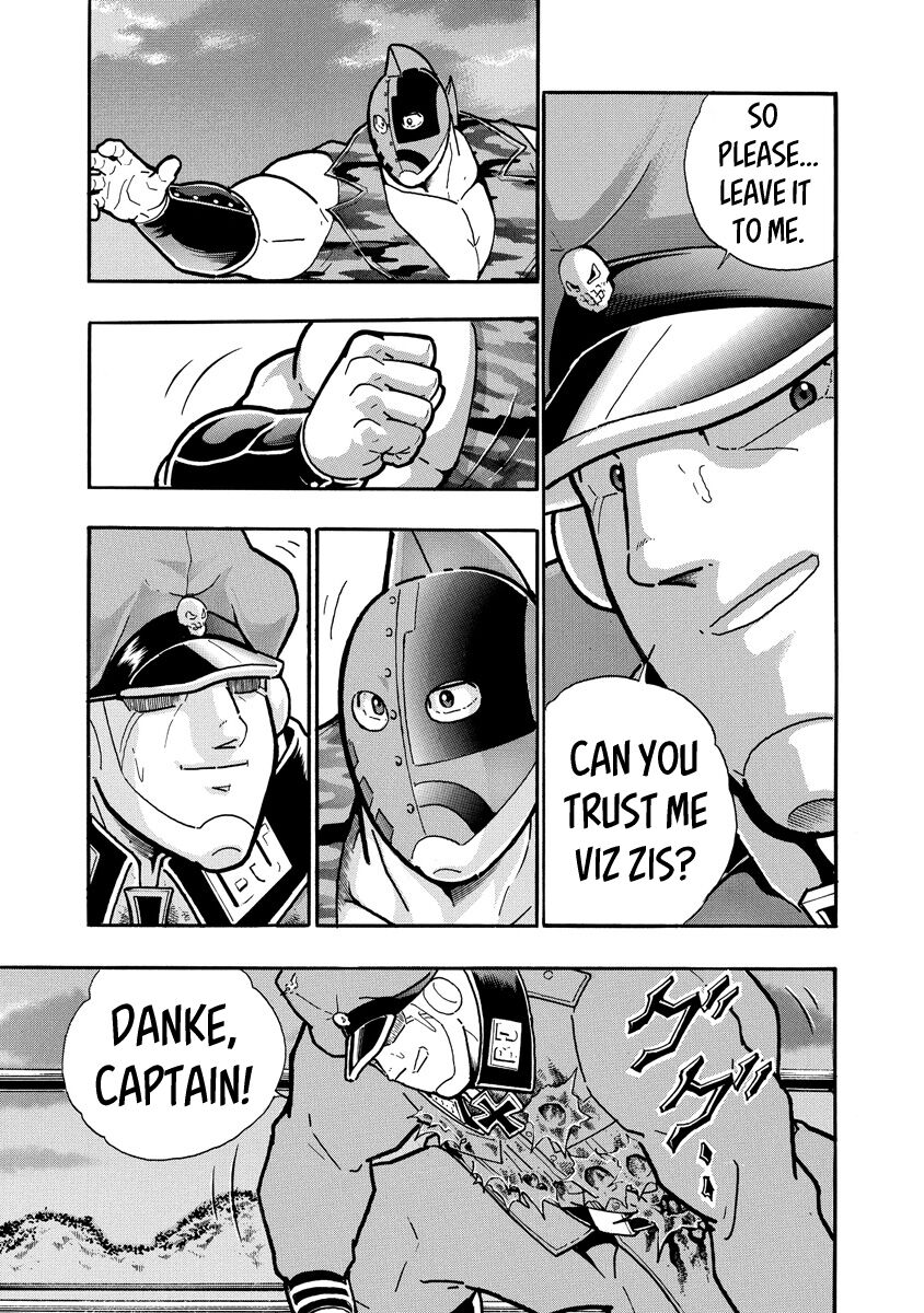 Kinnikuman chapter 685 page 7