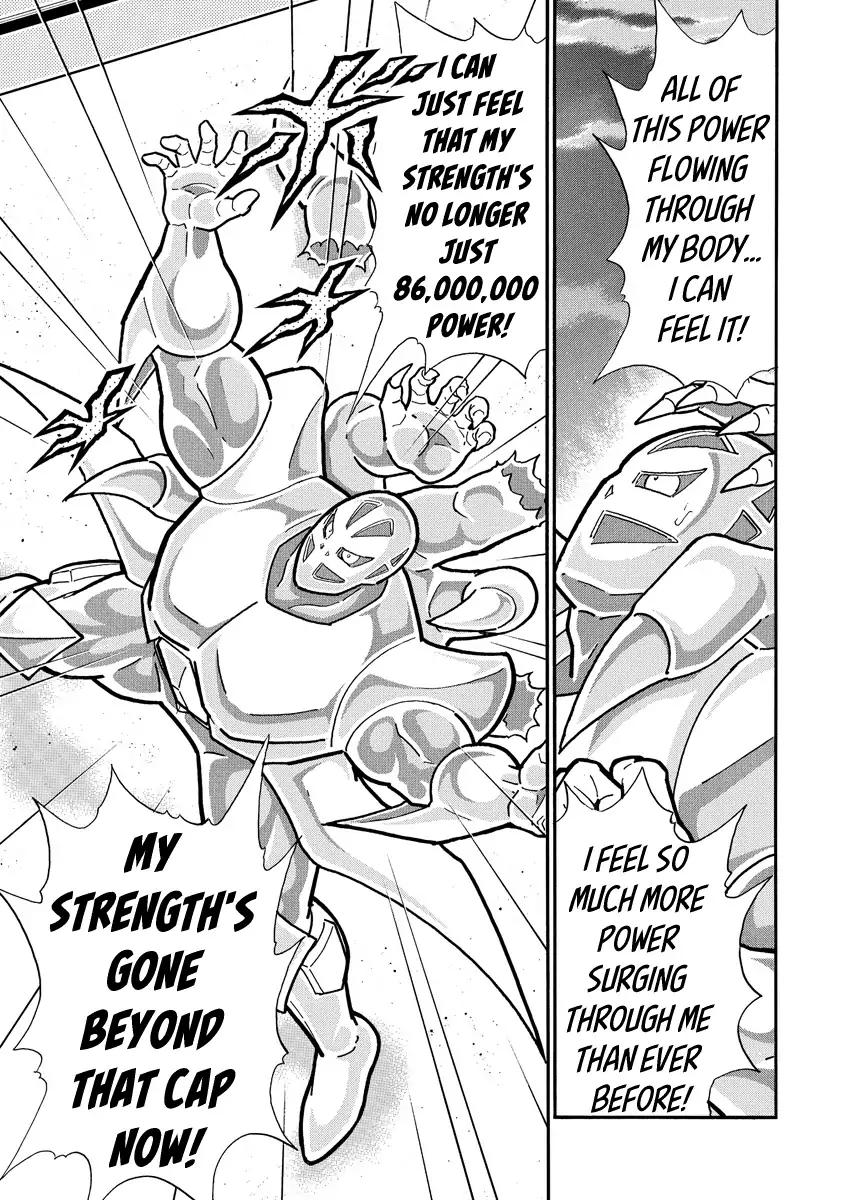 Kinnikuman chapter 688 page 13