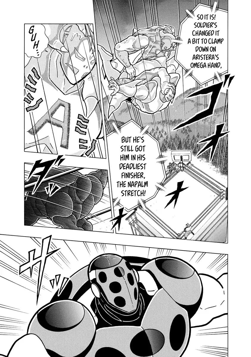 Kinnikuman chapter 688 page 3