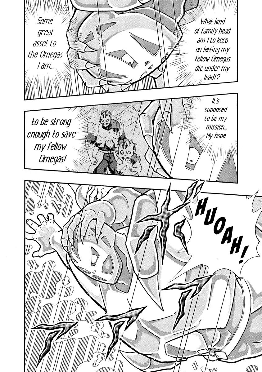 Kinnikuman chapter 688 page 6