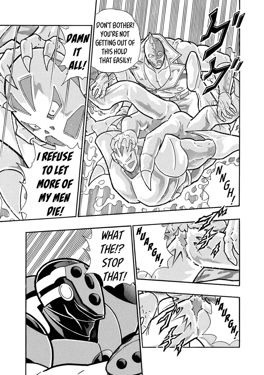Kinnikuman chapter 688 page 7
