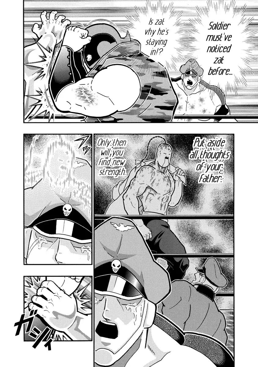 Kinnikuman chapter 689 page 12