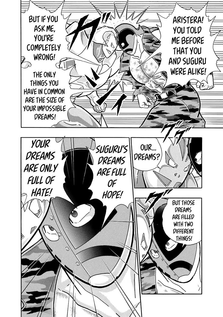 Kinnikuman chapter 689 page 18