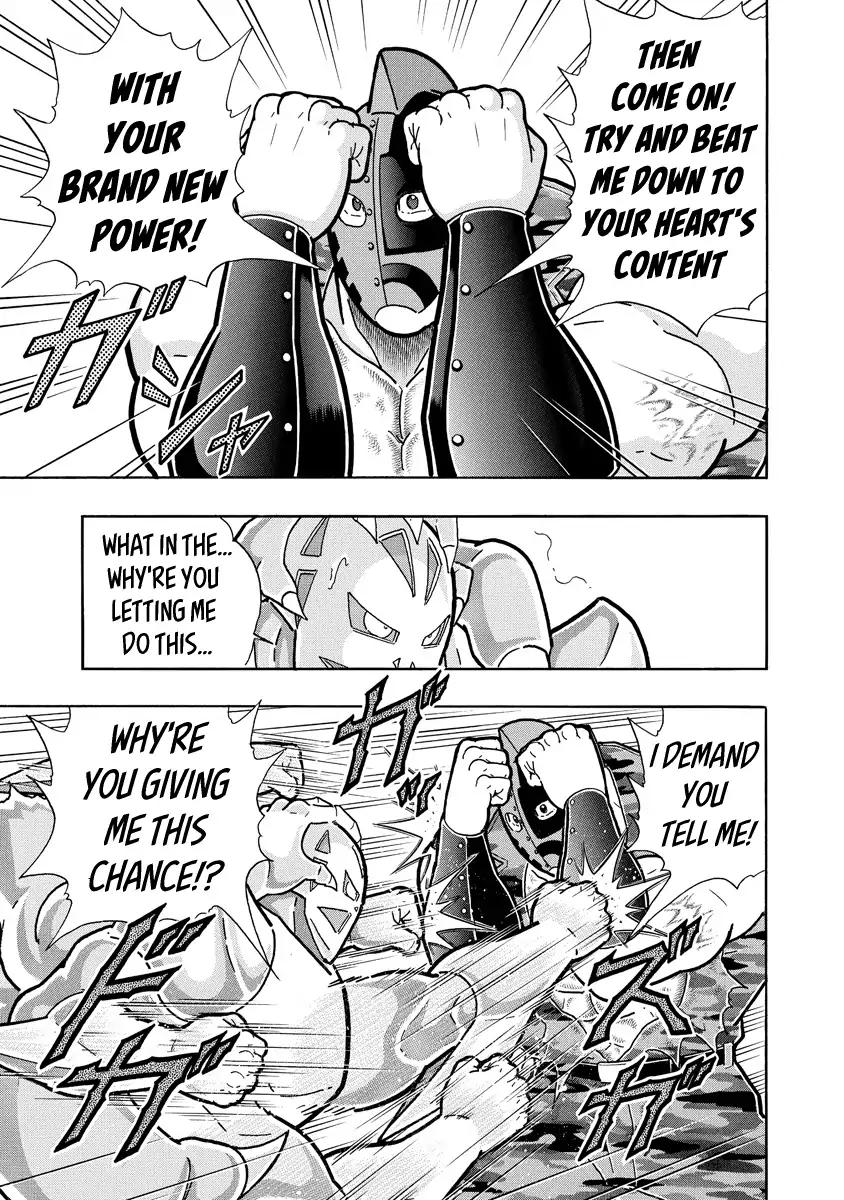 Kinnikuman chapter 689 page 5