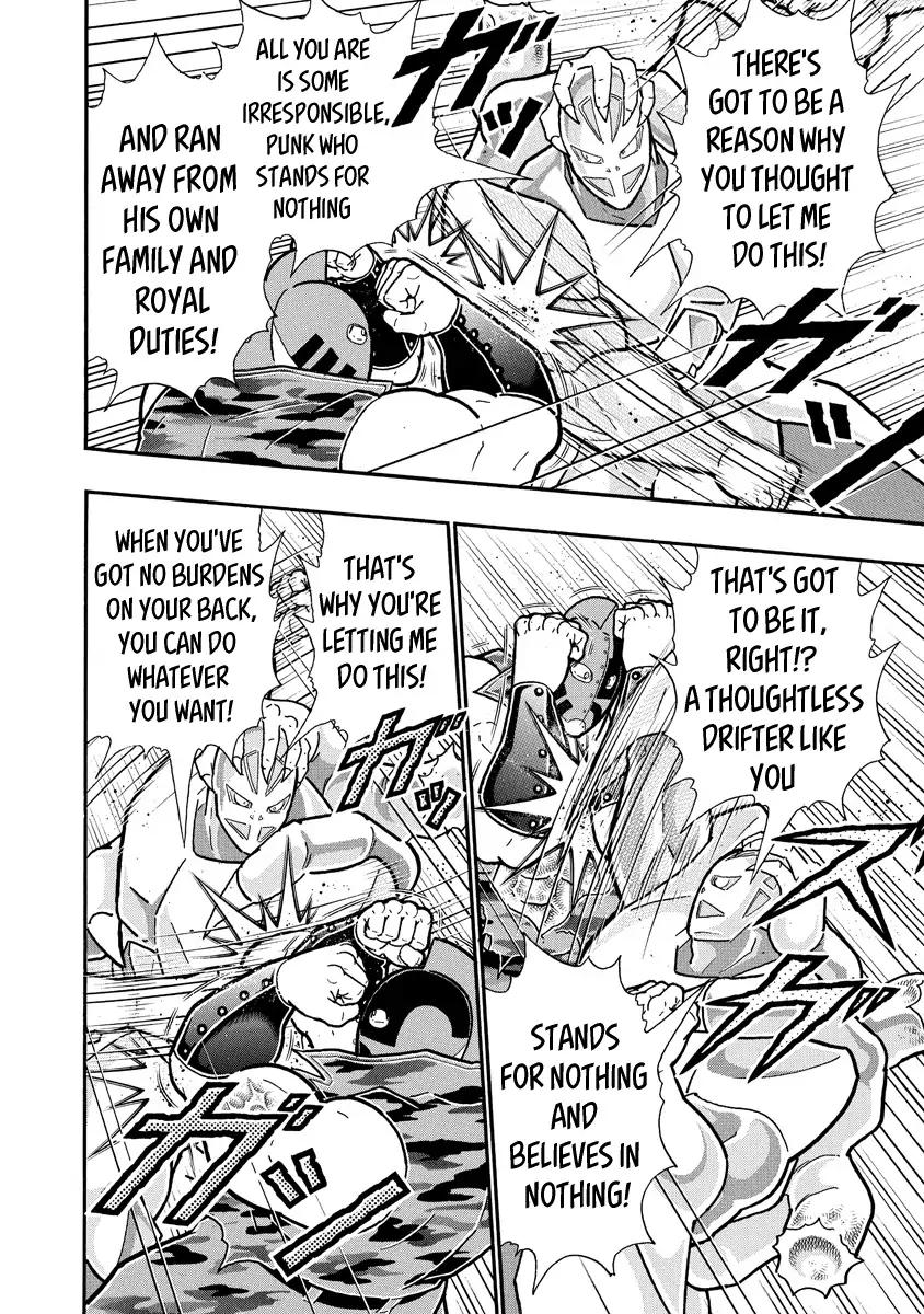 Kinnikuman chapter 689 page 6