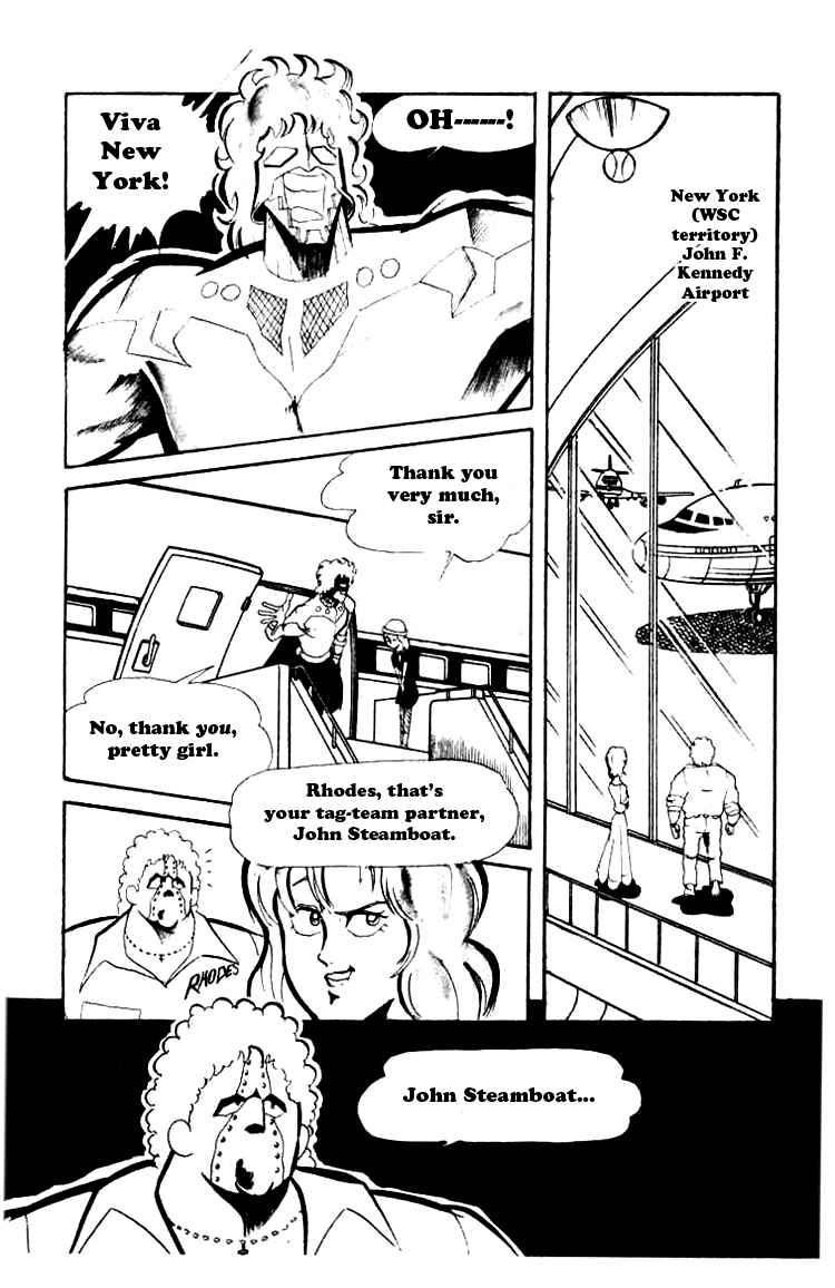 Kinnikuman chapter 69 page 2