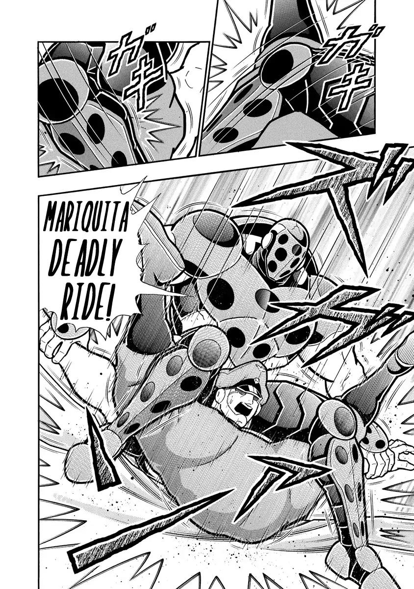 Kinnikuman chapter 690 page 12