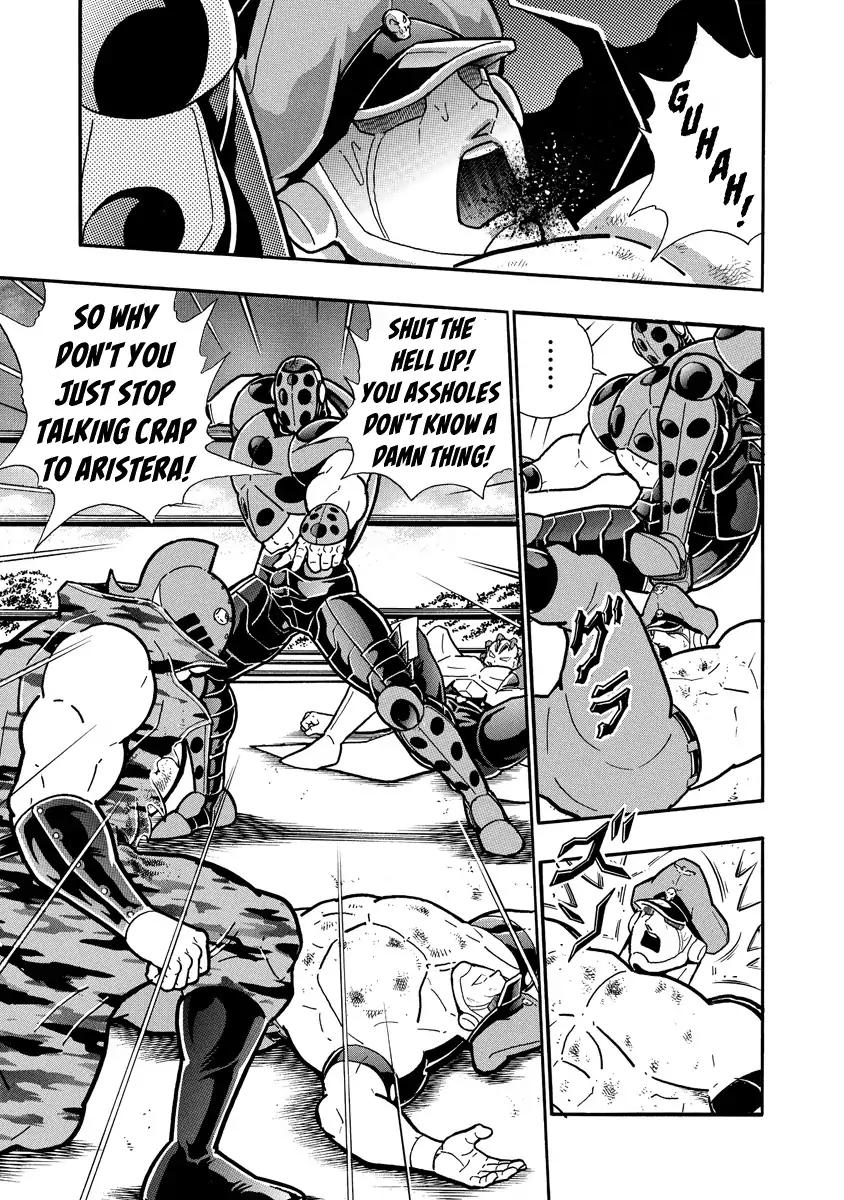 Kinnikuman chapter 690 page 13