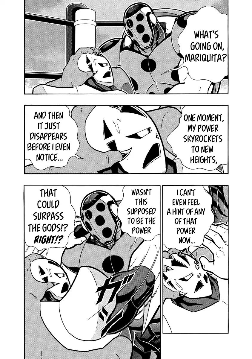 Kinnikuman chapter 690 page 16