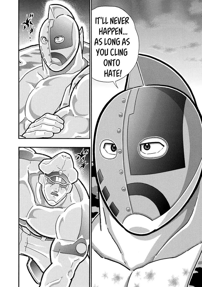 Kinnikuman chapter 690 page 18