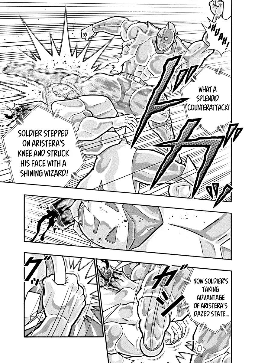 Kinnikuman chapter 690 page 3