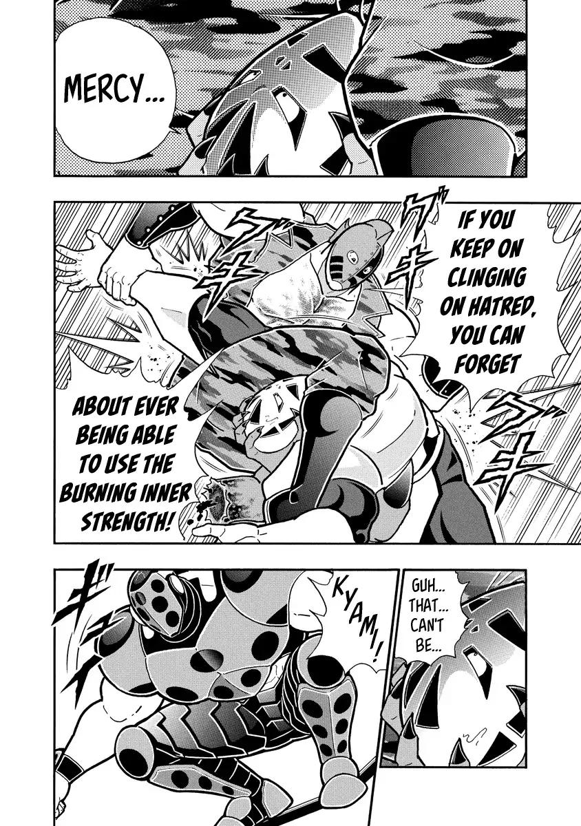 Kinnikuman chapter 690 page 8