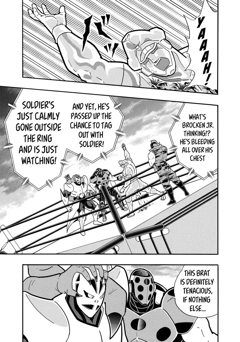 Kinnikuman chapter 691 page 11