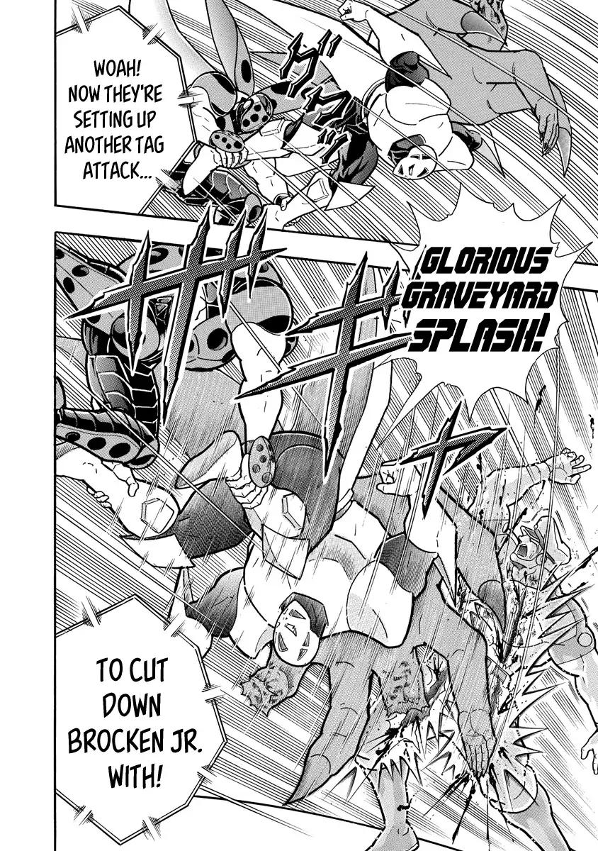 Kinnikuman chapter 691 page 14