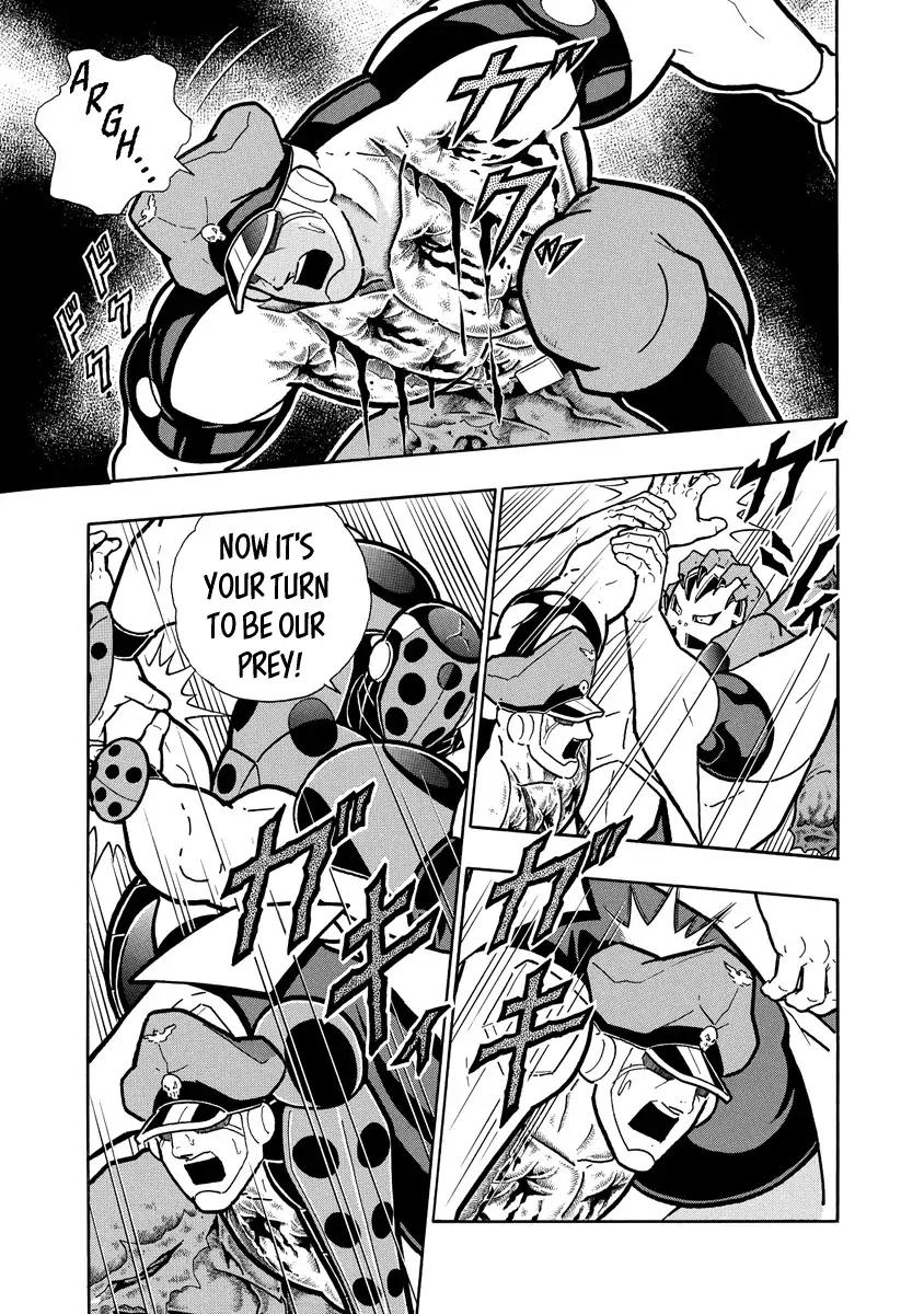 Kinnikuman chapter 691 page 15