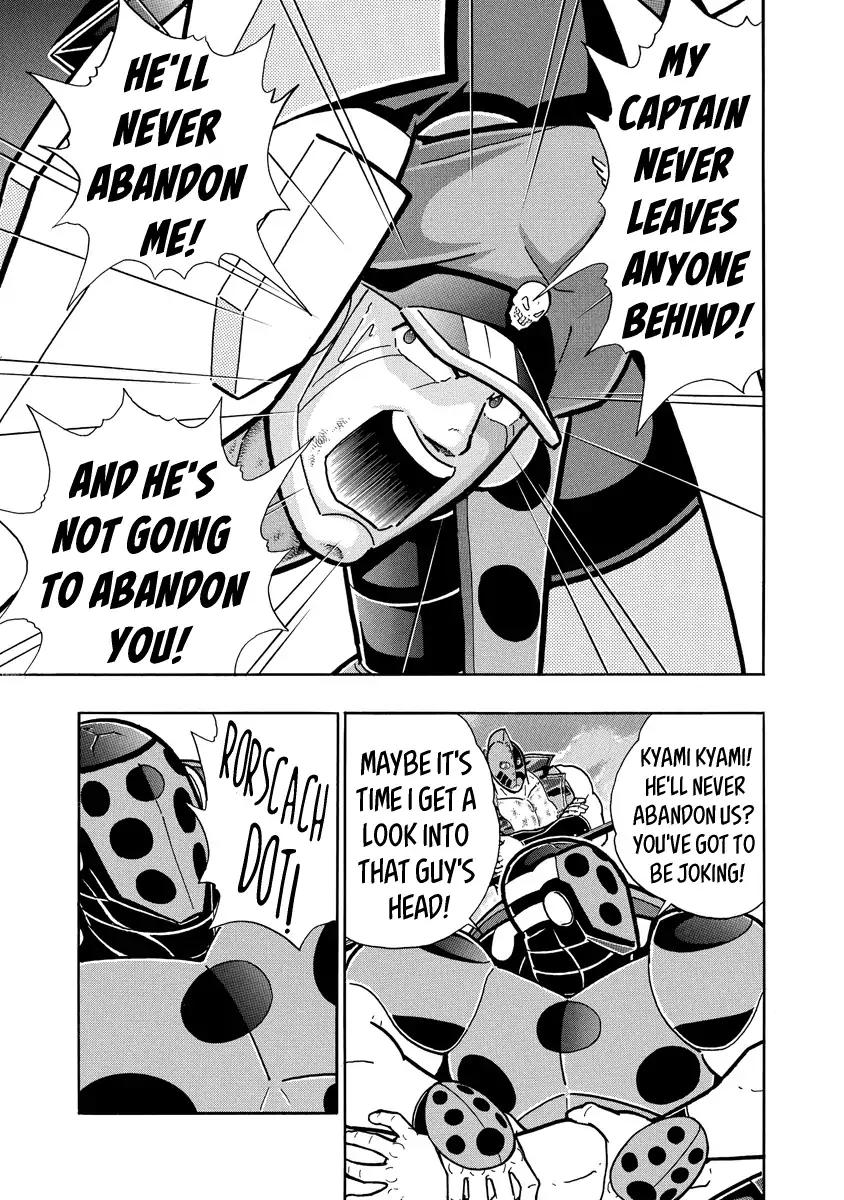 Kinnikuman chapter 691 page 18