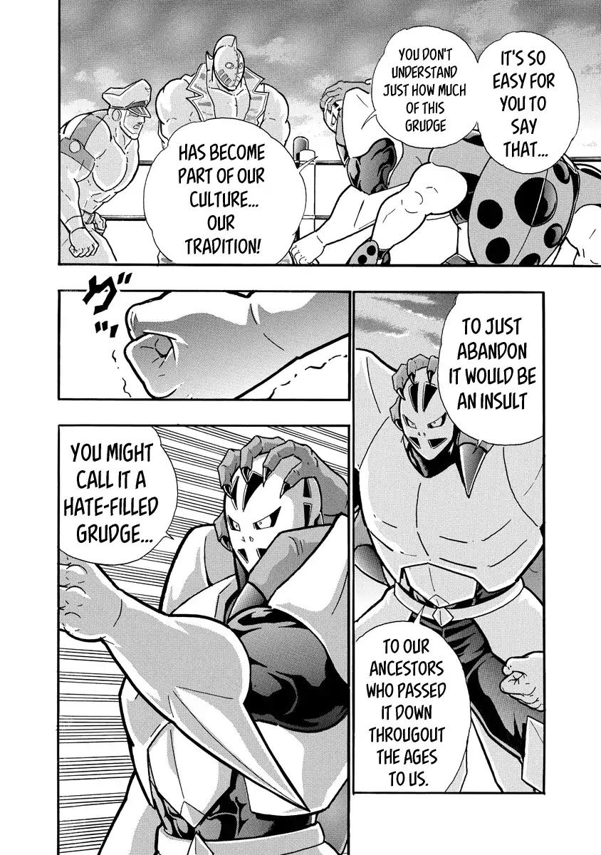 Kinnikuman chapter 691 page 2