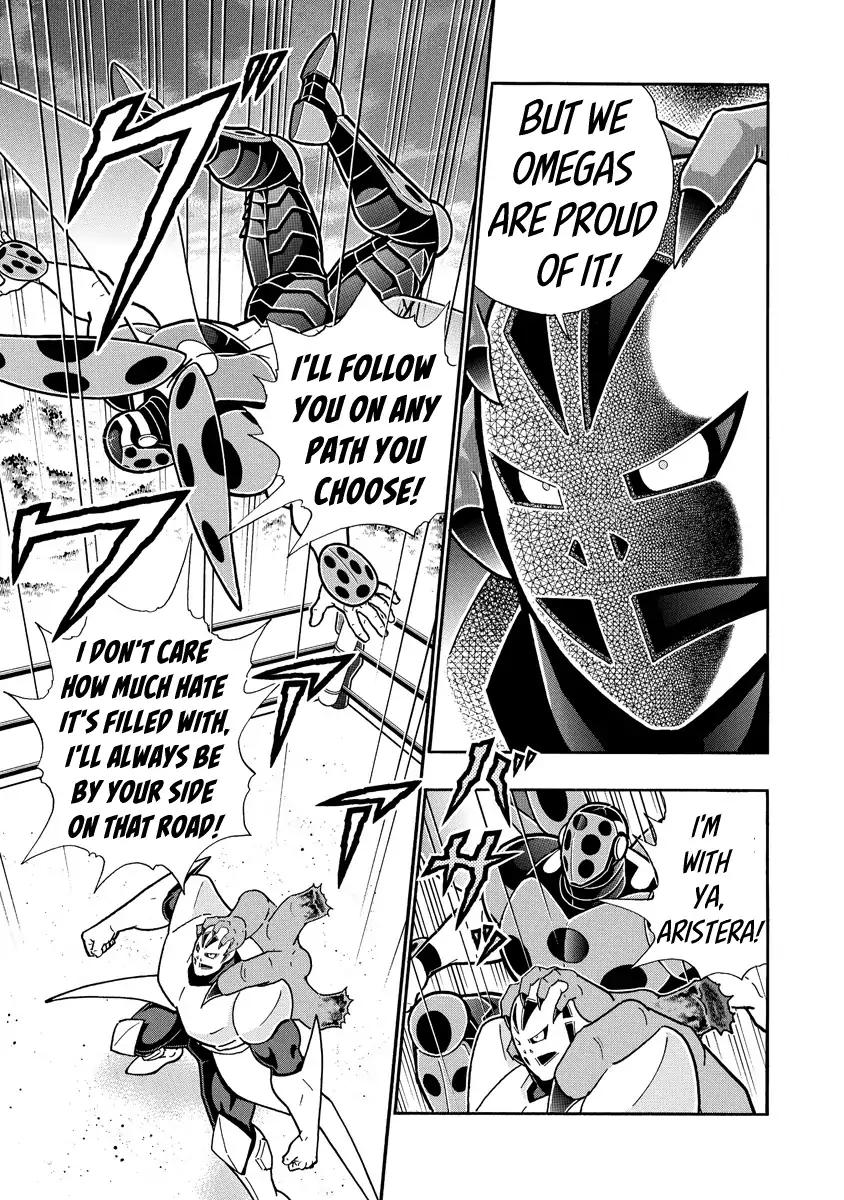 Kinnikuman chapter 691 page 3