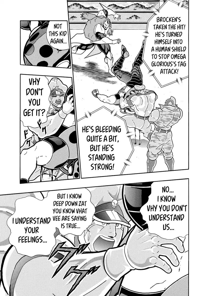 Kinnikuman chapter 691 page 7