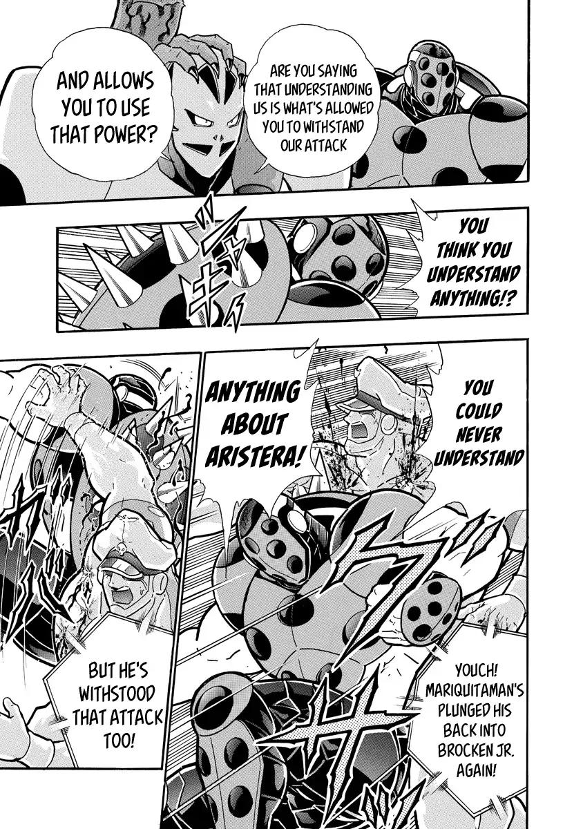 Kinnikuman chapter 691 page 9