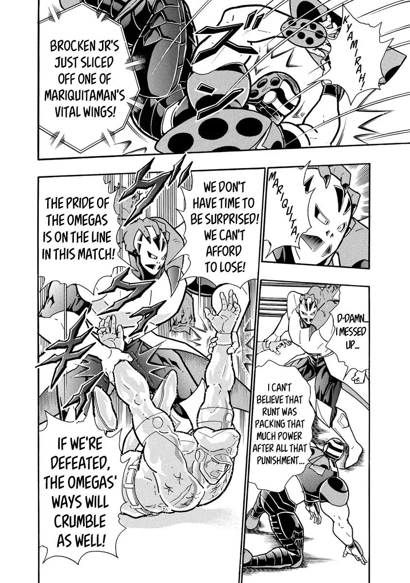 Kinnikuman chapter 692 page 10