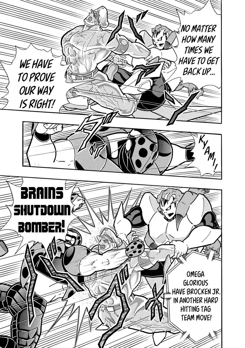 Kinnikuman chapter 692 page 11