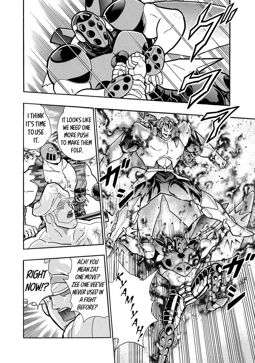 Kinnikuman chapter 692 page 14