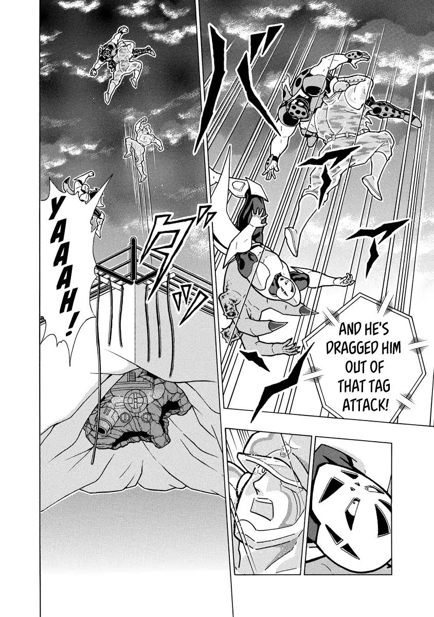 Kinnikuman chapter 692 page 18