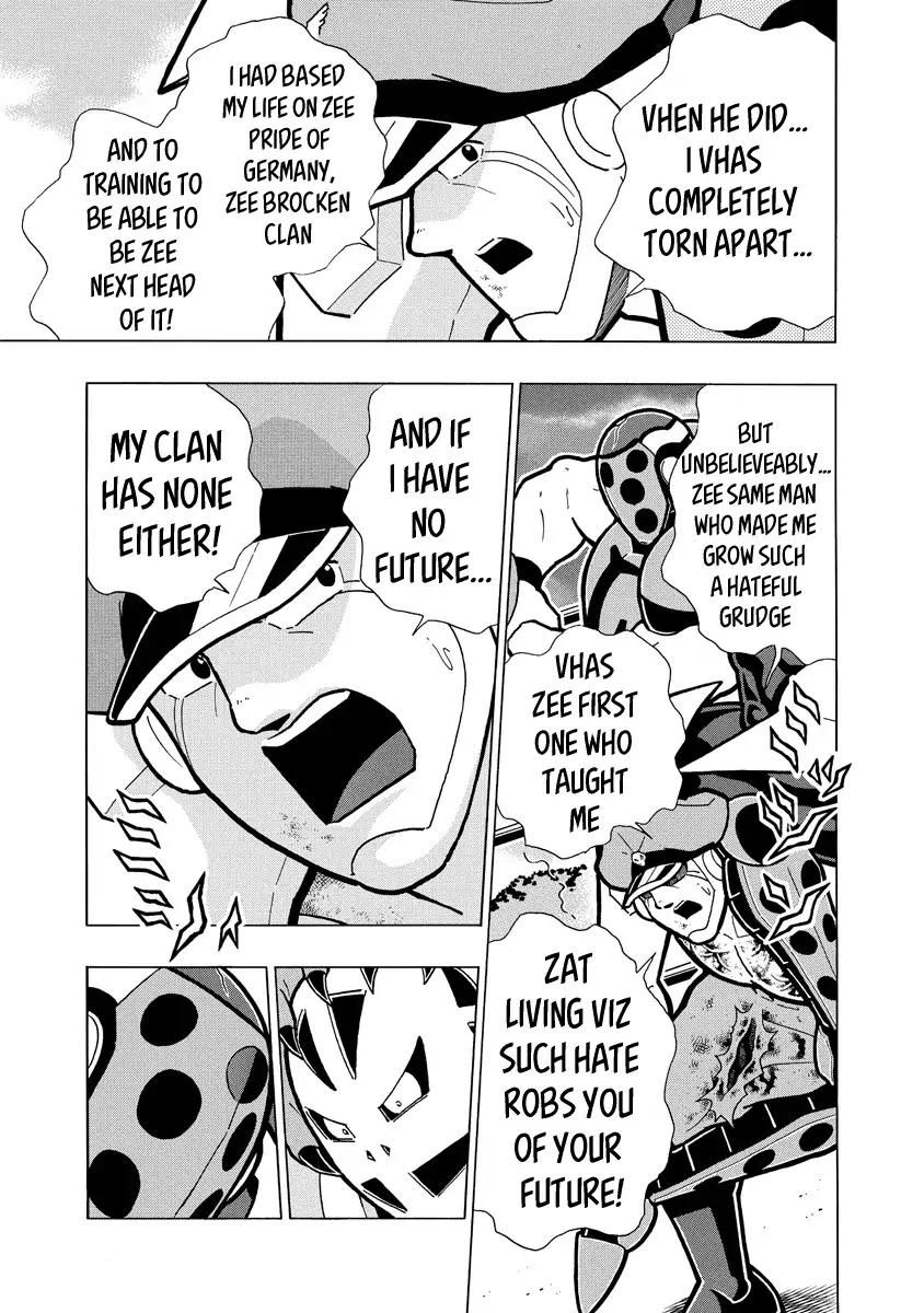 Kinnikuman chapter 692 page 5