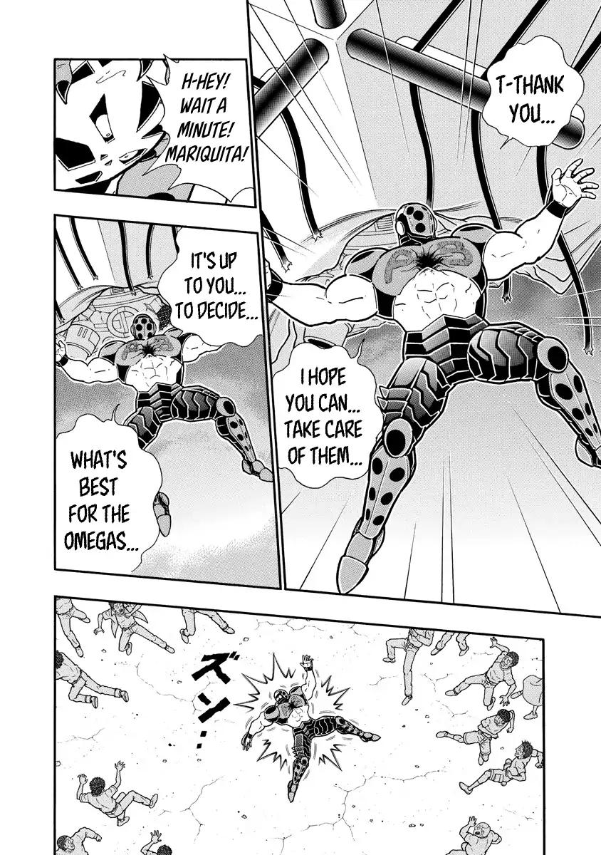 Kinnikuman chapter 693 page 8