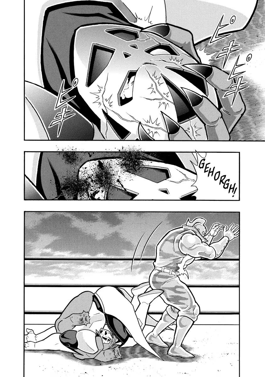 Kinnikuman chapter 694 page 10