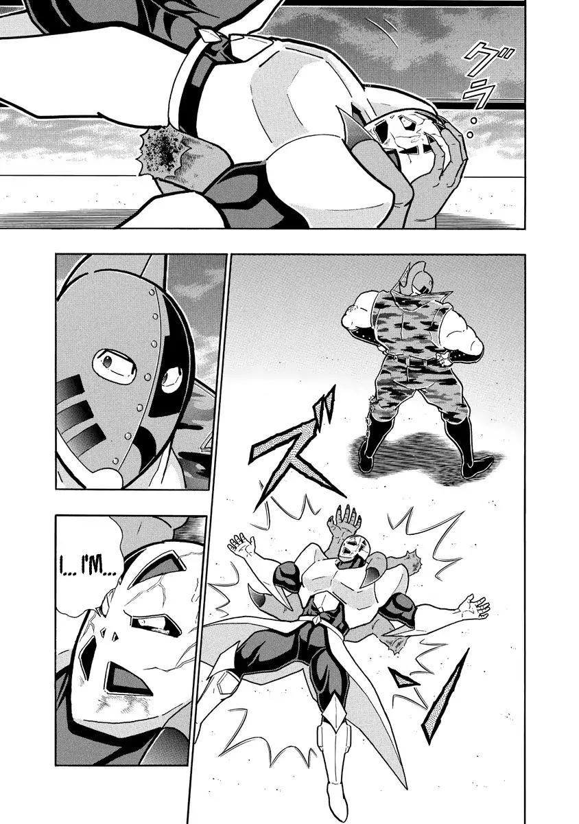 Kinnikuman chapter 694 page 11