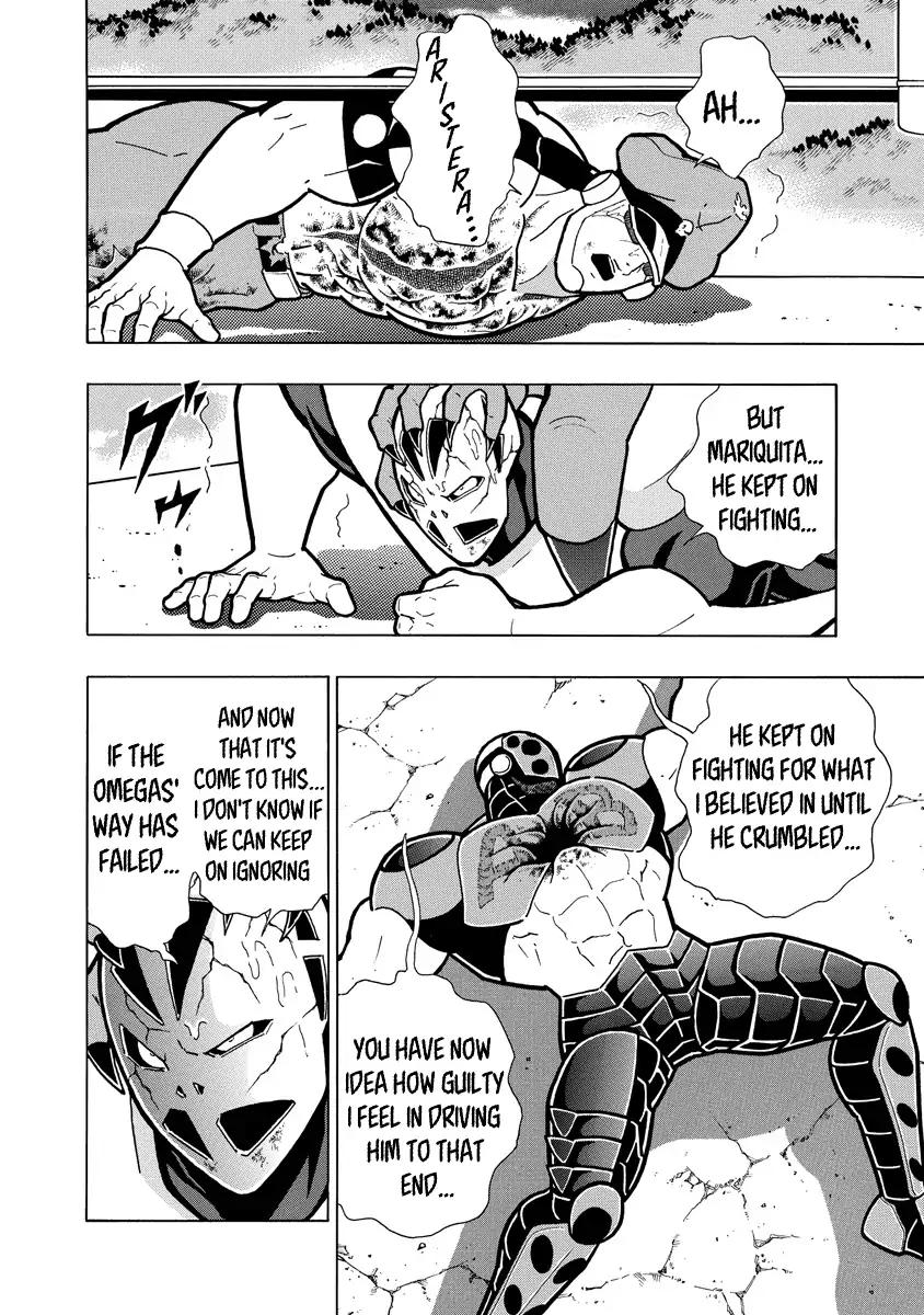 Kinnikuman chapter 694 page 18