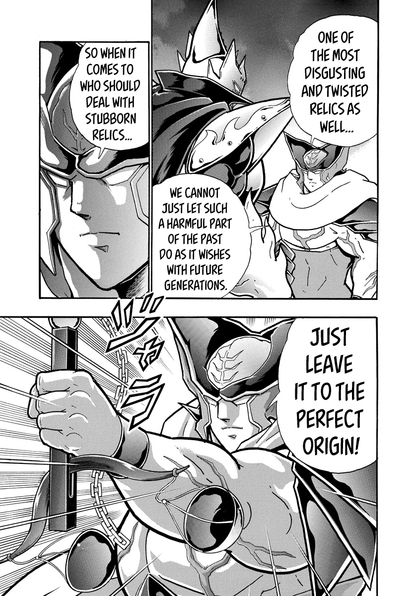 Kinnikuman chapter 697 page 15