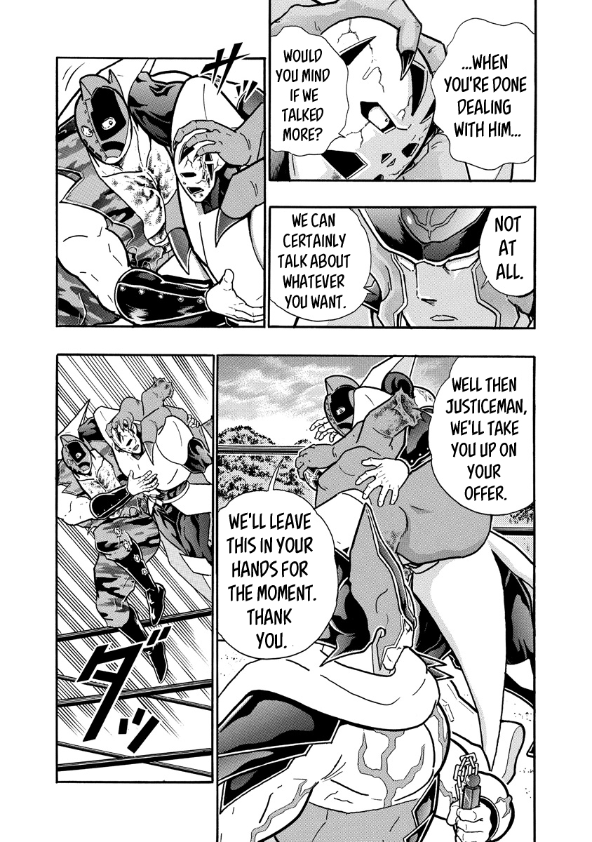 Kinnikuman chapter 697 page 19