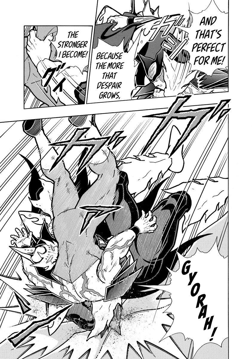 Kinnikuman chapter 698 page 11