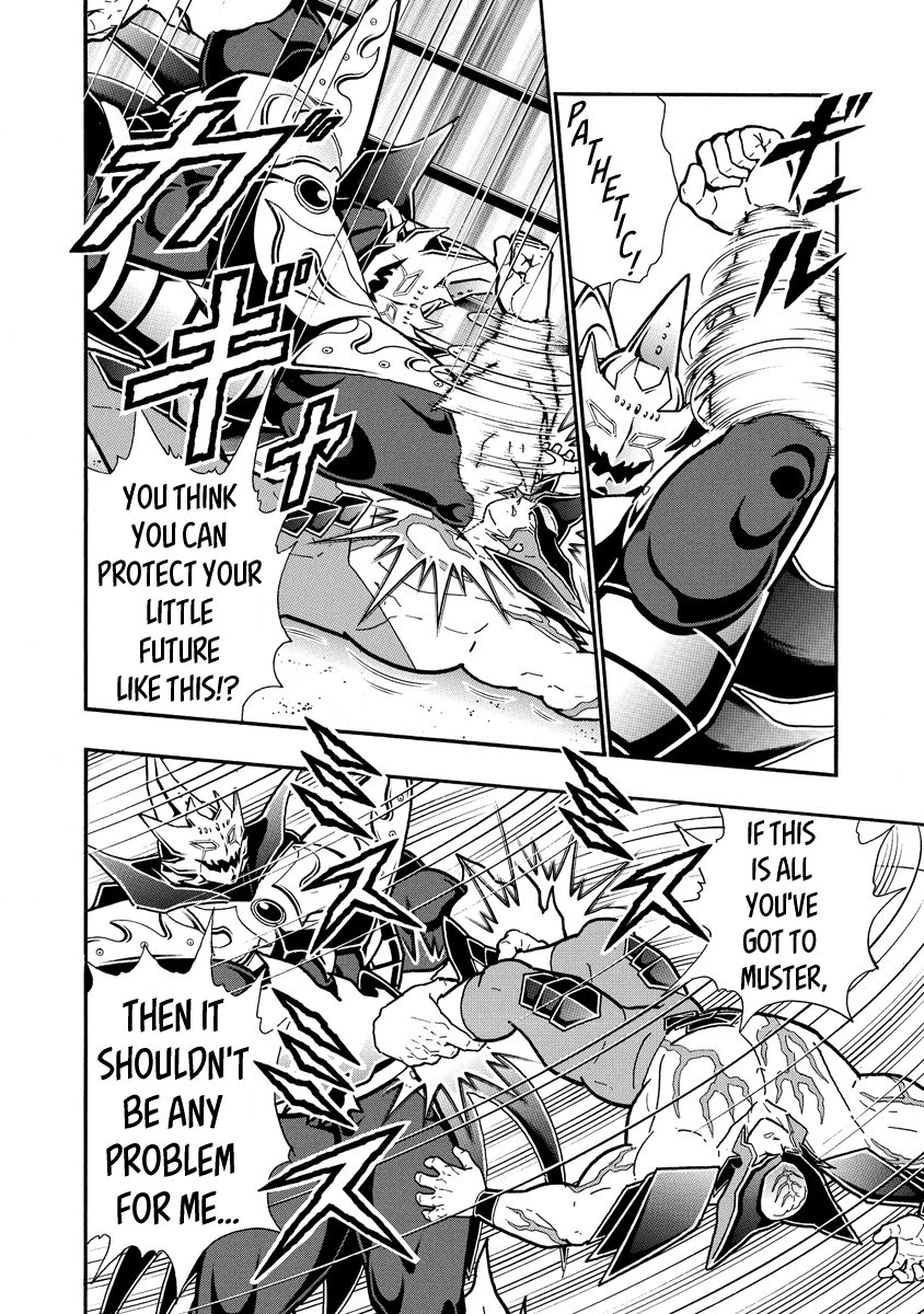 Kinnikuman chapter 698 page 12