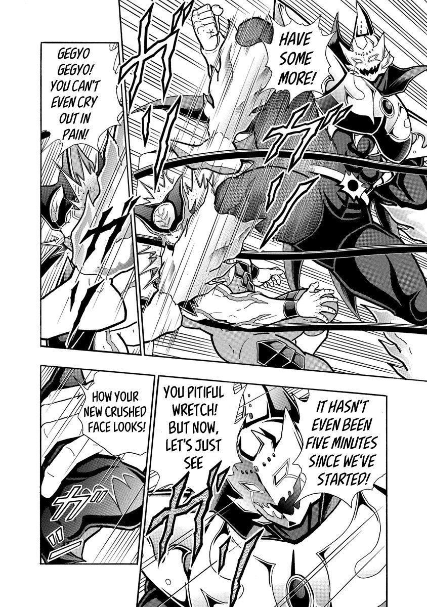 Kinnikuman chapter 698 page 14