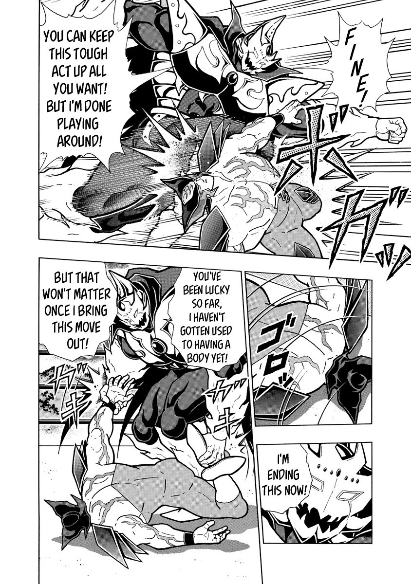 Kinnikuman chapter 698 page 16