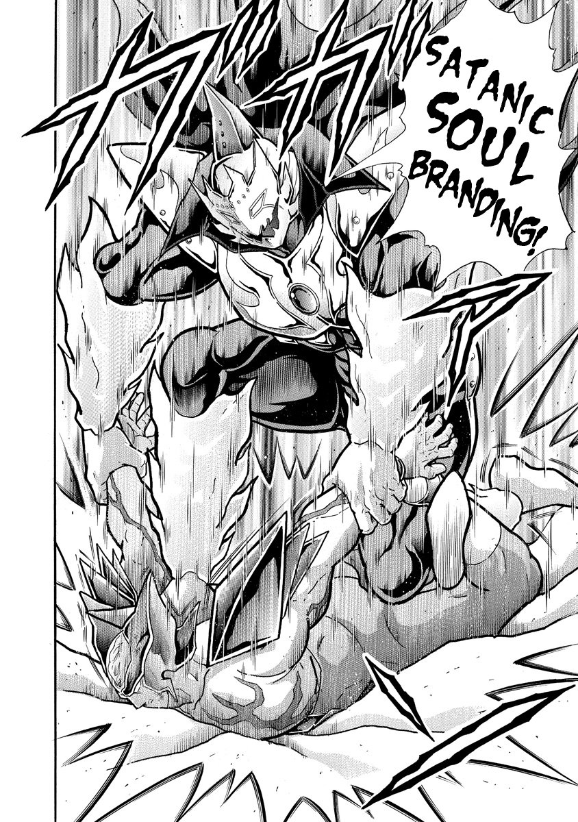 Kinnikuman chapter 698 page 18