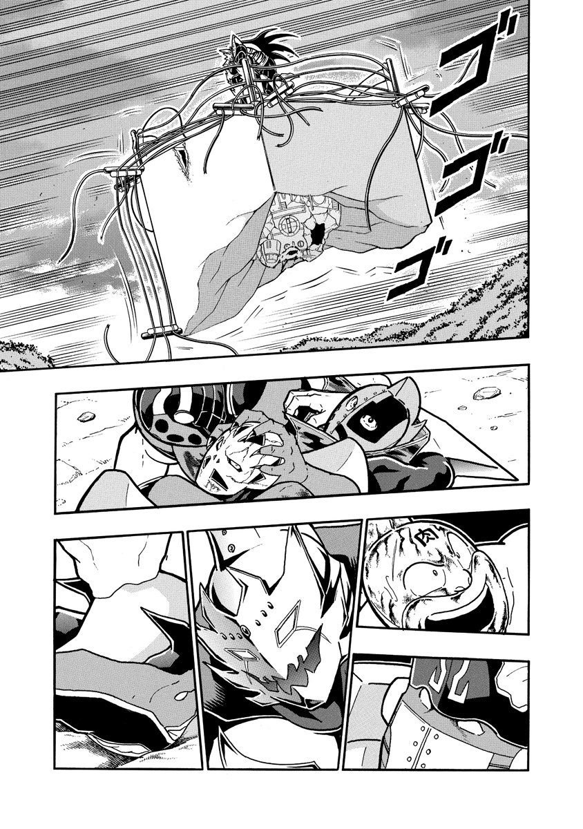 Kinnikuman chapter 698 page 19