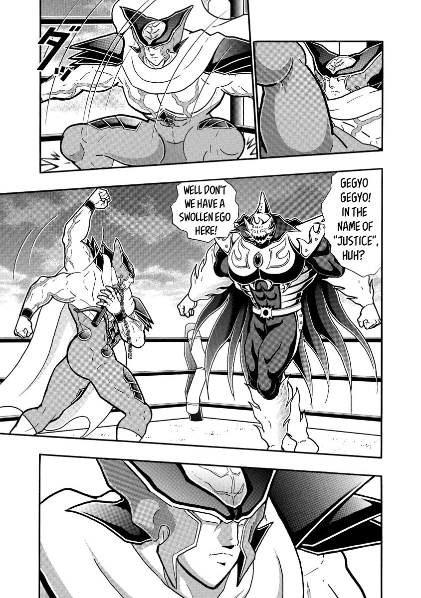 Kinnikuman chapter 698 page 3