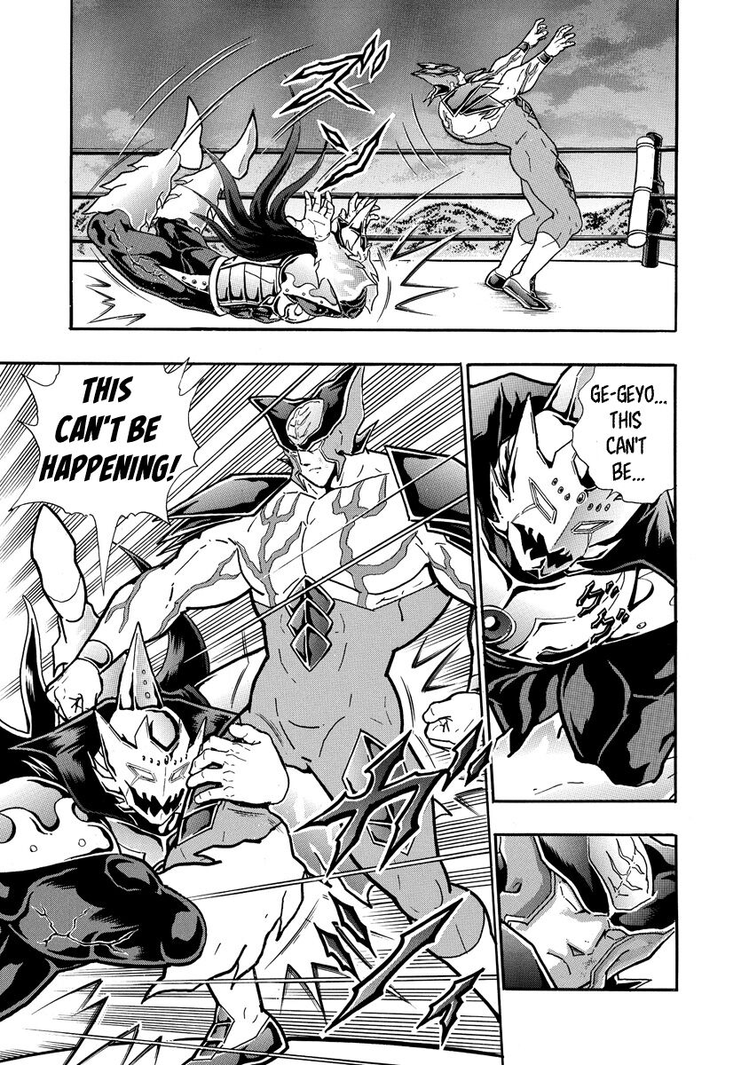 Kinnikuman chapter 699 page 11