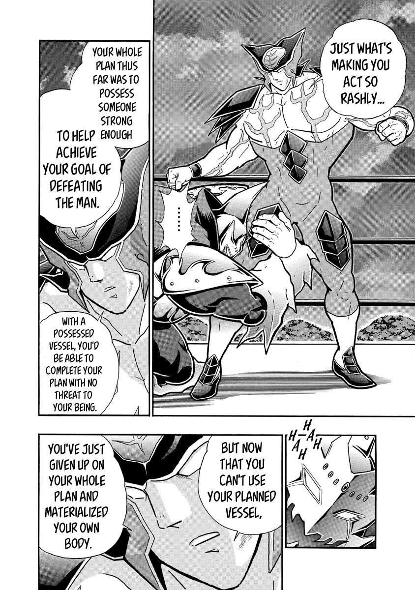 Kinnikuman chapter 699 page 12