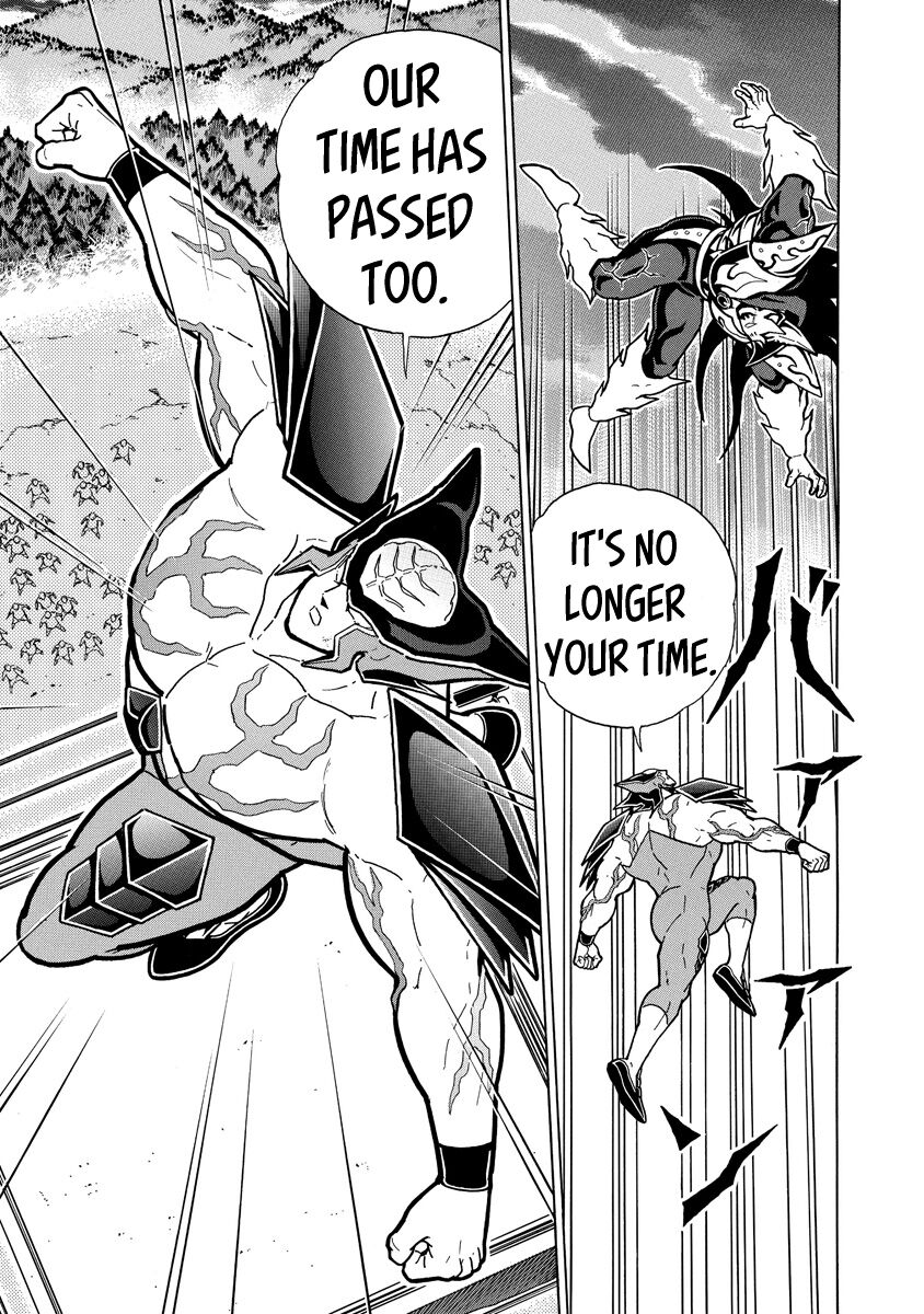 Kinnikuman chapter 699 page 17