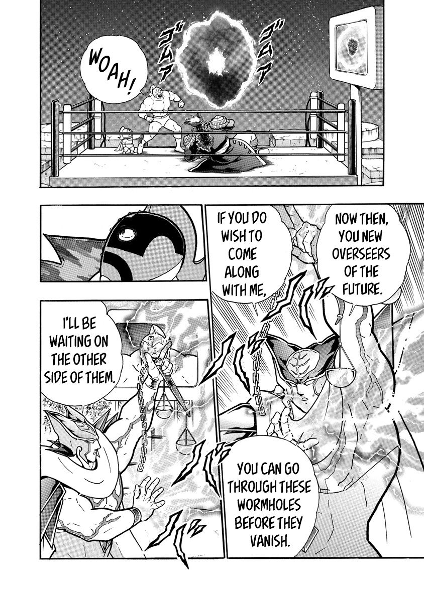 Kinnikuman chapter 702 page 6