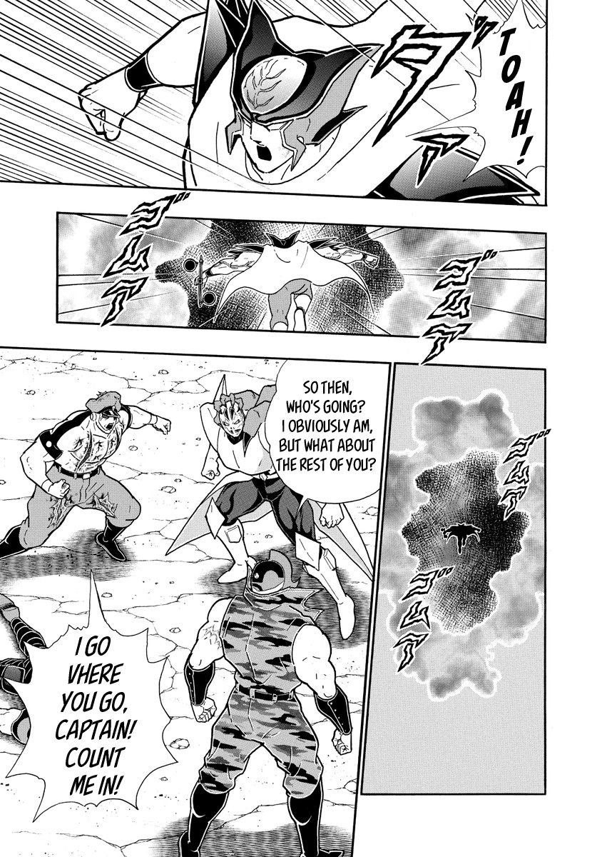 Kinnikuman chapter 702 page 7