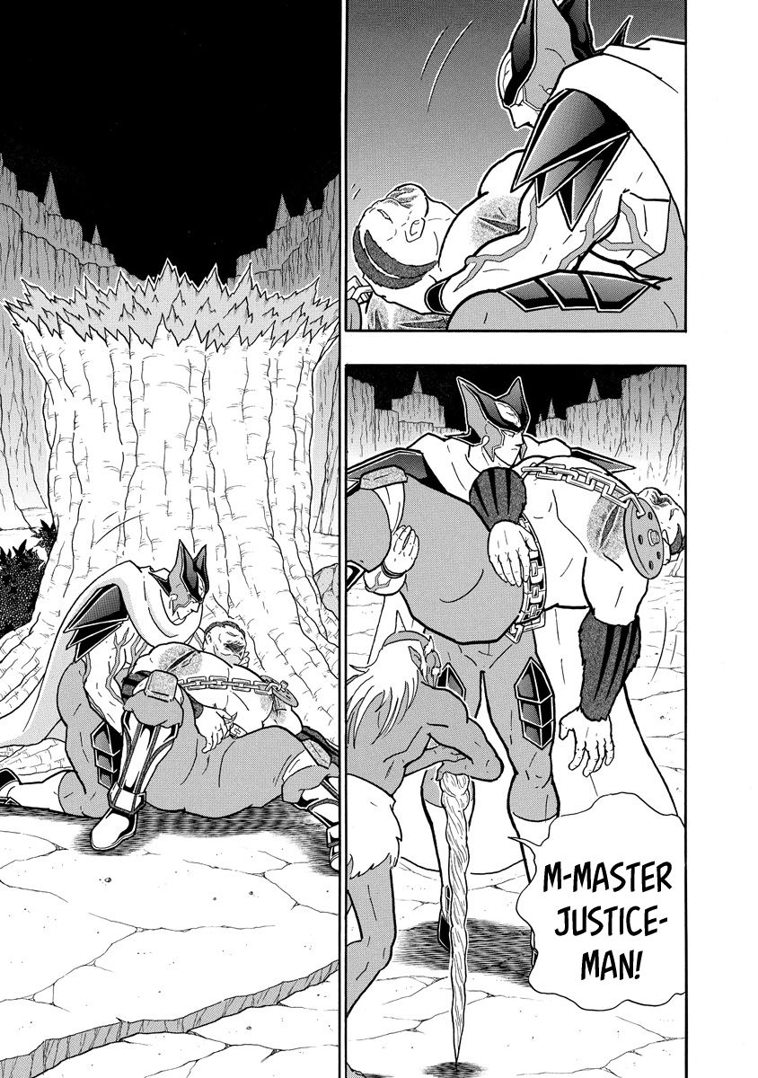 Kinnikuman chapter 703 page 13