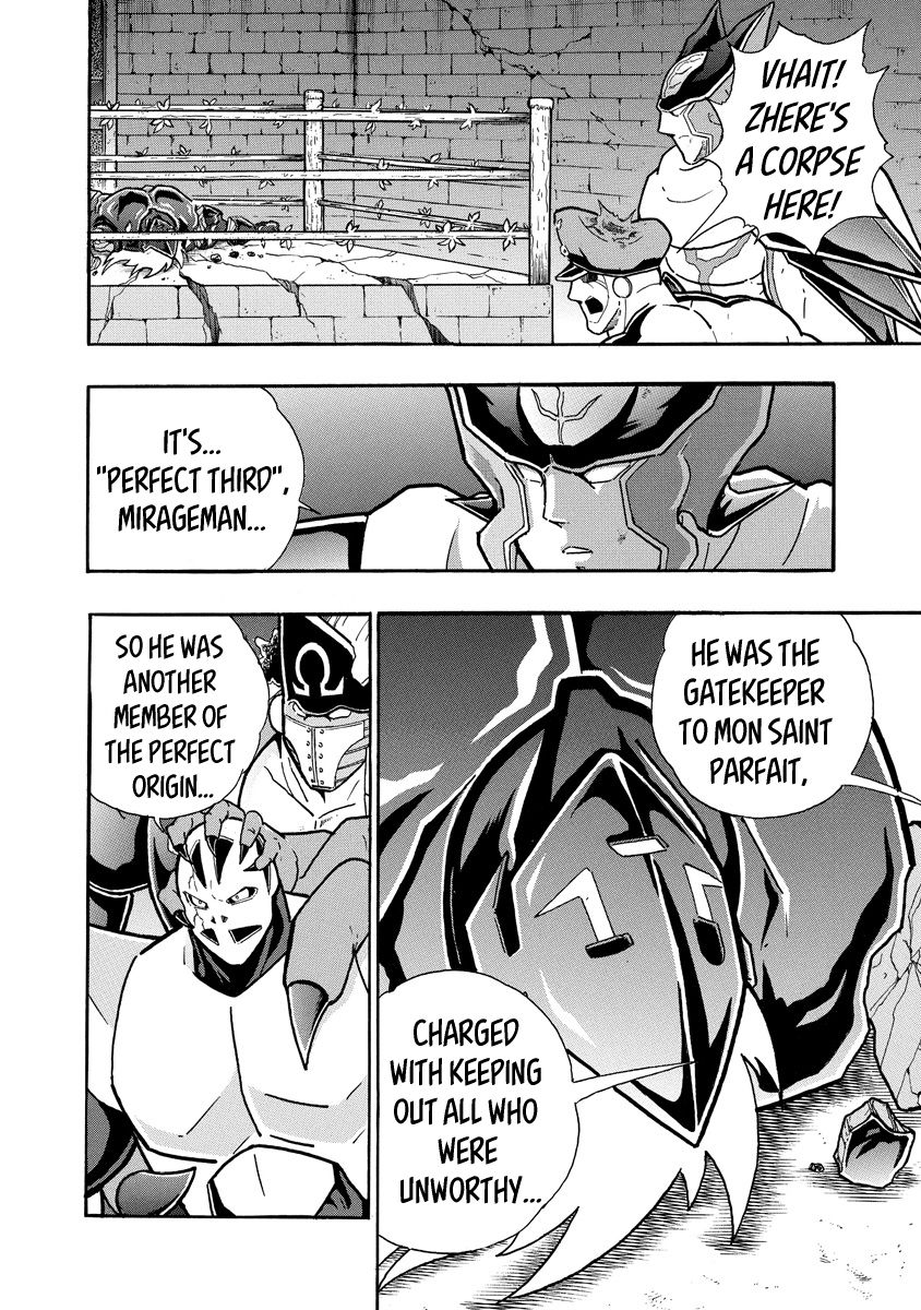 Kinnikuman chapter 703 page 4