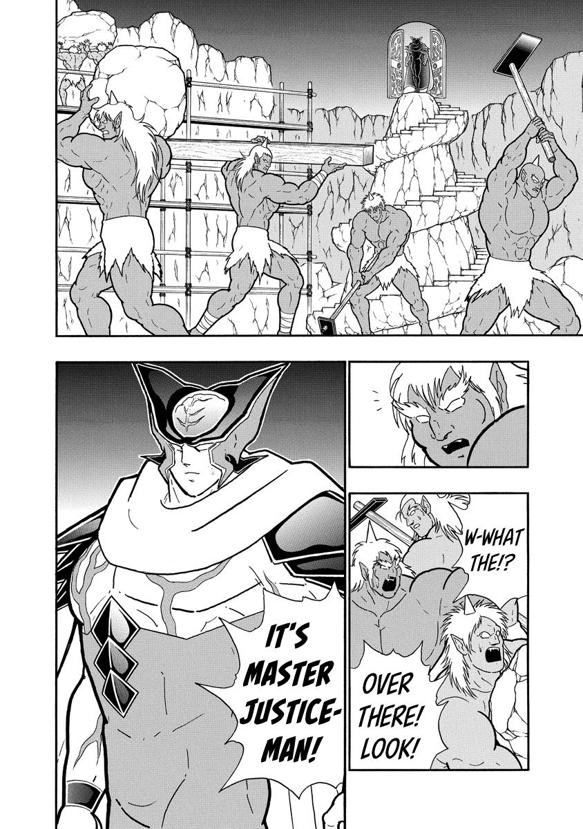 Kinnikuman chapter 703 page 6